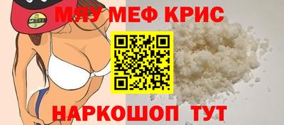 герыч Кулебаки