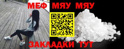 дмт Кумертау
