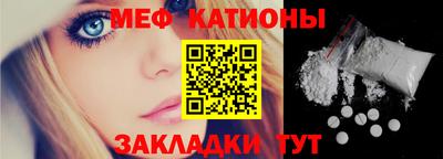 герыч Кулебаки