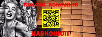 герыч Кулебаки