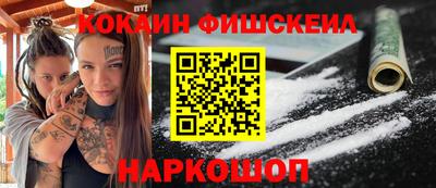 герыч Кулебаки