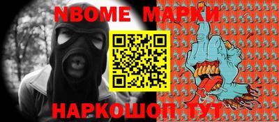 меф VHQ Кунгур