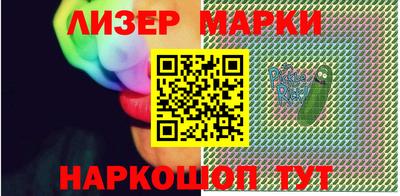 меф VHQ Кунгур