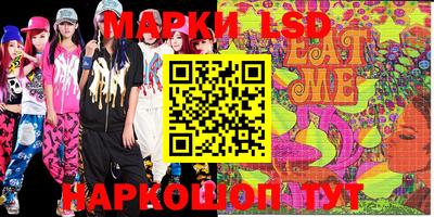 меф VHQ Кунгур
