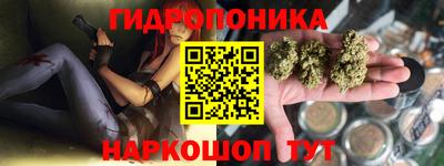 герыч Кулебаки