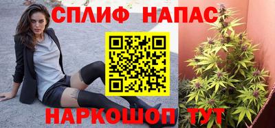 герыч Кулебаки