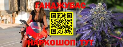 герыч Кулебаки