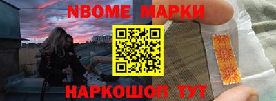 дмт Кумертау