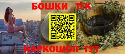 герыч Кулебаки