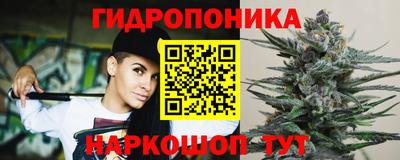 меф VHQ Кунгур
