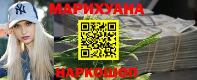 меф VHQ Кунгур