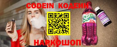 меф VHQ Кунгур