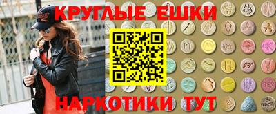 дмт Кумертау