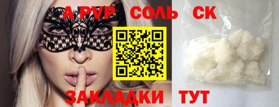 дмт Кумертау