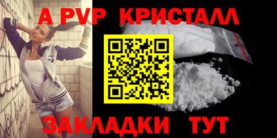 дмт Кумертау