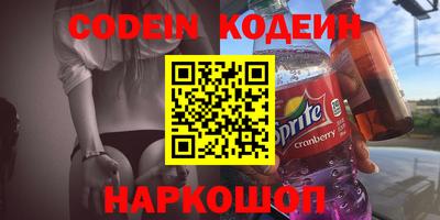 дмт Кумертау