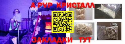 дмт Кумертау