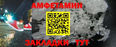 дмт Кумертау