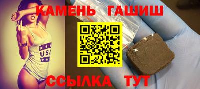 меф VHQ Кунгур