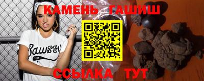 дмт Кумертау