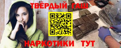 меф VHQ Кунгур
