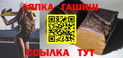 дмт Кумертау
