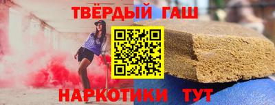 меф VHQ Кунгур