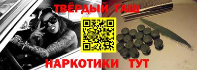 дмт Кумертау