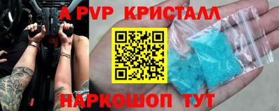 герыч Кулебаки
